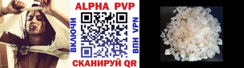 Купить закладки  Задонск  A-PVP Crystall 