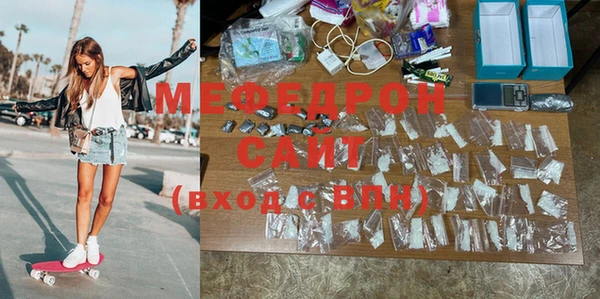 ALPHA PVP Иннополис
