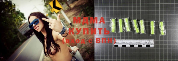 ALPHA PVP Иннополис