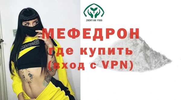хмурый Зеленодольск