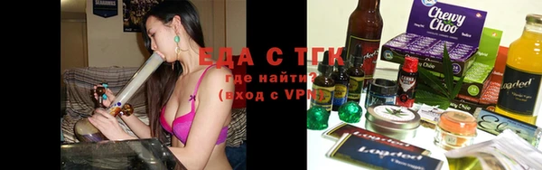 ALPHA PVP Иннополис