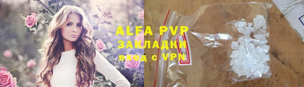 дистиллят марихуана Инта