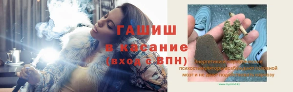 ALPHA PVP Иннополис