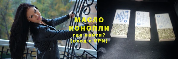 ALPHA PVP Иннополис