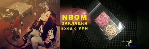 ALPHA PVP Иннополис
