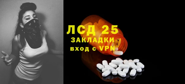 МДПВ Зерноград