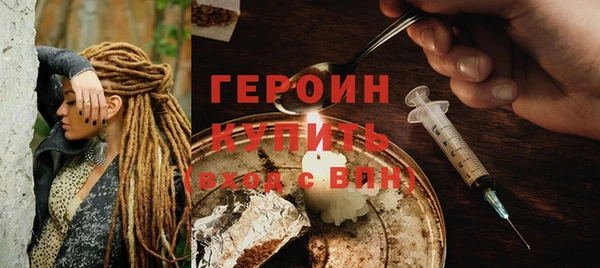 марки lsd Зеленокумск