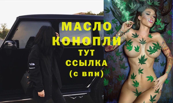 ALPHA PVP Иннополис