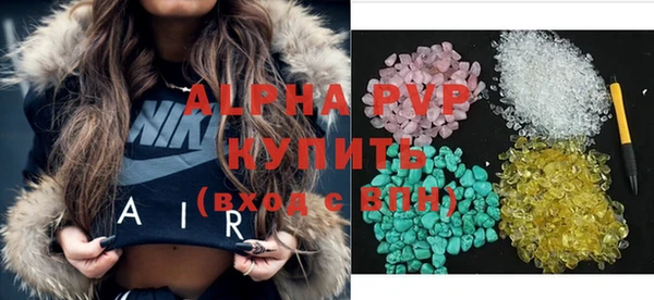 МДПВ Зерноград