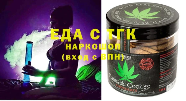 МДПВ Зерноград