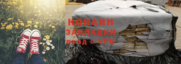 хмурый Зеленодольск