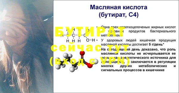 хмурый Зеленодольск
