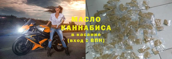 МДПВ Зерноград