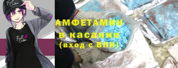 ALPHA PVP Иннополис