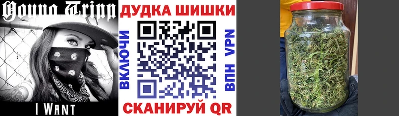 Купить закладки  Задонск  МАРИХУАНА индика 